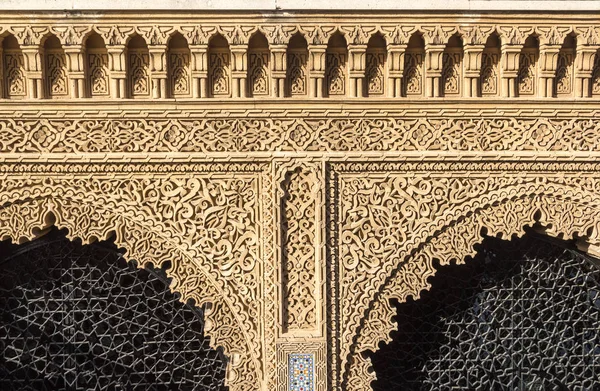Detalhes Porta Estilo Arquitetura Marroquina Com Padrões Flores — Fotografia de Stock