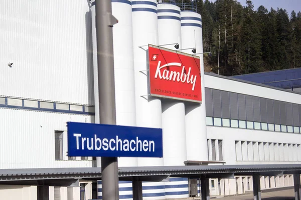 Trubschachen Szwajcaria Kwiecień 2019 Fabryka Kambly Stacji Kolejowej Trubschachen Emmental — Zdjęcie stockowe