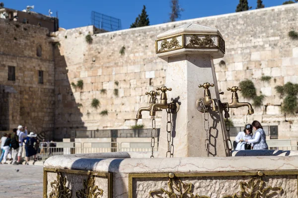 Holy Fountains Western Wall Wailing Wall Old City Jerusalem Israel — Stock Photo, Image