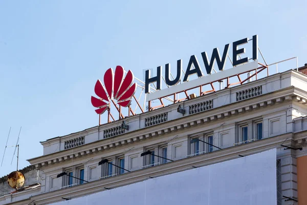 Budapest Magyarország Szeptember 2019 Huawei Reklám Egy Épület Magyar Fővárosban — Stock Fotó
