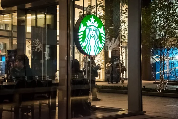 New York December Starbucks Cafe Evening December 2016 Park Avenue — Stock Photo, Image