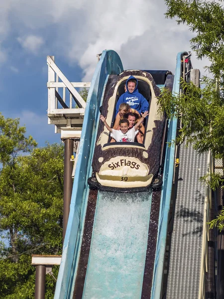 Protokol Flume — Stock fotografie