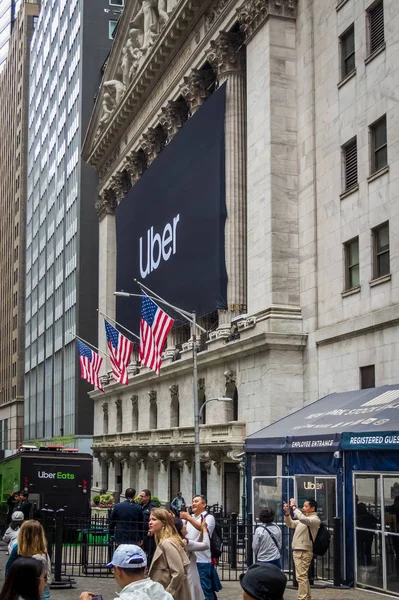 Aquí viene Uber — Foto de Stock