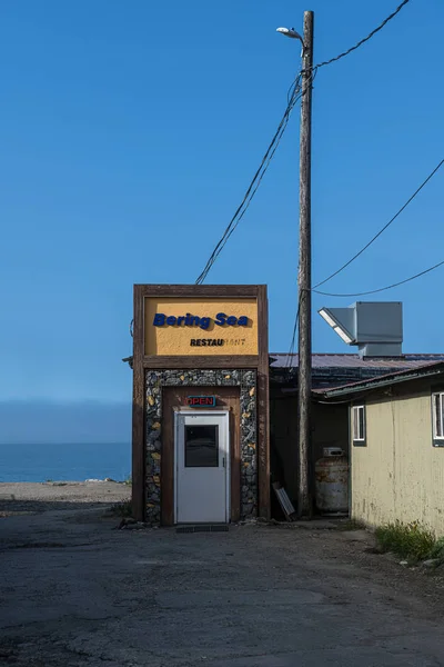 Bering Sea Restaurant — Stockfoto