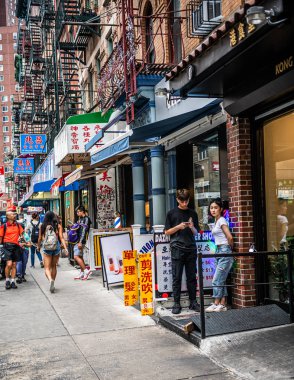 Chinatown İş 