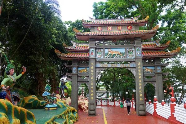 Singapur Czerwiec 2018 Widok Haw Par Villa Ogrody Singapurze Park — Zdjęcie stockowe