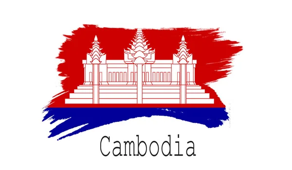 Drapeau Cambodge Sur Fond Blanc Rendu — Photo