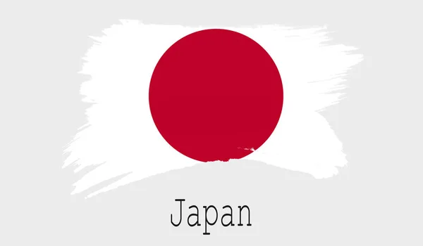 Флаг Японии Белом Фоне Рендеринг — стоковое фото