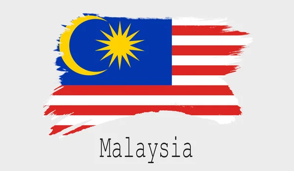 白い背景に レンダリングでマレーシアの国旗 — ストック写真