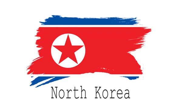 Bandeira Coreia Norte Fundo Branco Renderin — Fotografia de Stock