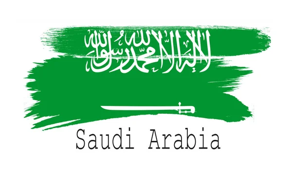 Arábia Saudita Bandeira Fundo Branco Renderização — Fotografia de Stock