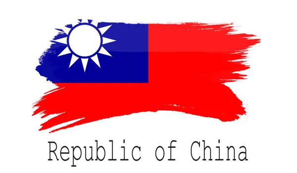 Флаг Тайваня Белом Фоне Рендеринг — стоковое фото