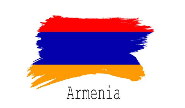 Bandera Armenia Sobre Fondo Blanco Renderin — Foto de Stock