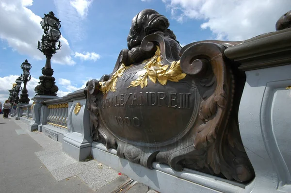 Paříž Francie Červenec 2018 Pont Alexandre Iii Most Zdobený Ozdobený — Stock fotografie