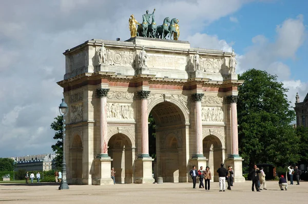 Paris França Jul 2018 Arco Triunfo Carrossel Centro Place Carrousel — Fotografia de Stock