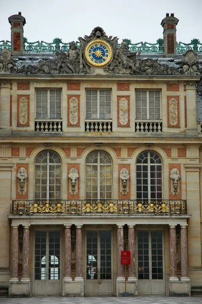 París Francia Jul 2018 Edificio Esquinero Del Palacio Versalles París —  Fotos de Stock