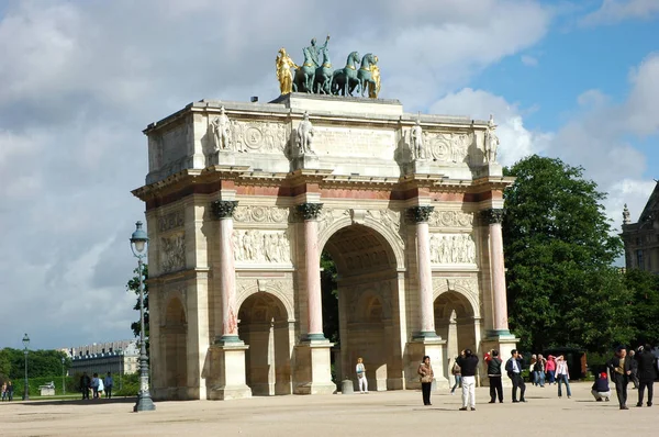 Paris France Jul 2018 Arc Triomphe Carrousel Zentrum Des Place — Stockfoto