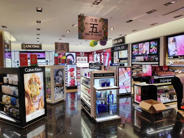 Szingapúr Sep 2018 Kozmetikai Store Sentosa Island Szingapúr Kozmetikai Azok — Stock Fotó