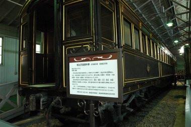 Inuyama, Japonya-23 Nisan, 2018: Sergi eski demiryolu taşıma Inuyama yılında Meiji Mura Tema Park. 1867-1989 arasında tarihi binalar Meiji-mura açık hava Mimarlık Müzesi korur