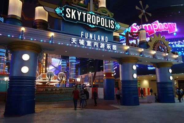 ゲンティンハイランド マレーシア 2018 Skytropolis 屋内テーマパーク リゾート世界 Genting でのビュー テーマパークは正式に 2018 — ストック写真