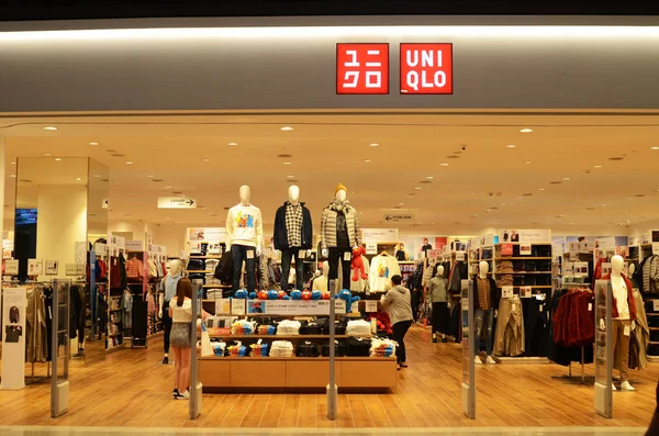 Genting Highlands Maleisië Dec 2018 Interieur Shot Van Uniqlo Winkel — Stockfoto