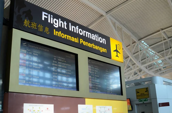 Bali Indonesia Feb 2019 Departure Flight Information Ngurah Rai Airport — Stock Photo, Image