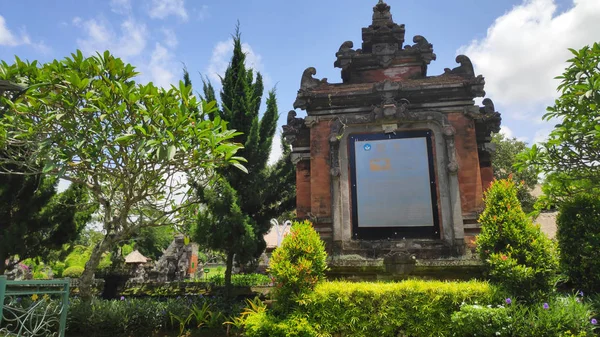 Bali Indonésie Únor 2019 Taman Ayun Temple Královský Chrám Mengwi — Stock fotografie