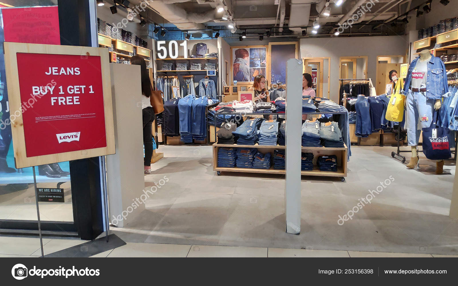 levis cardiff