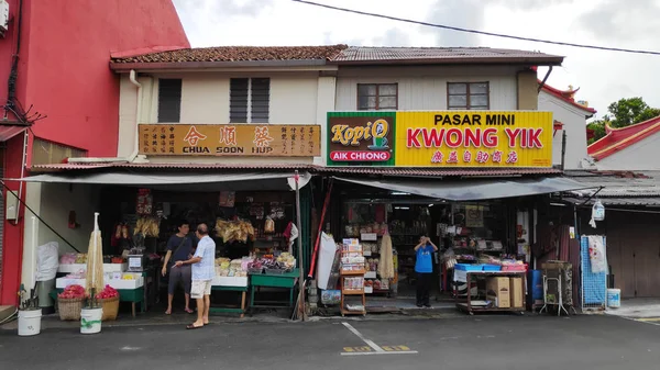 Vista de rua da rua Jonker em Melaka Malásia — Fotografia de Stock