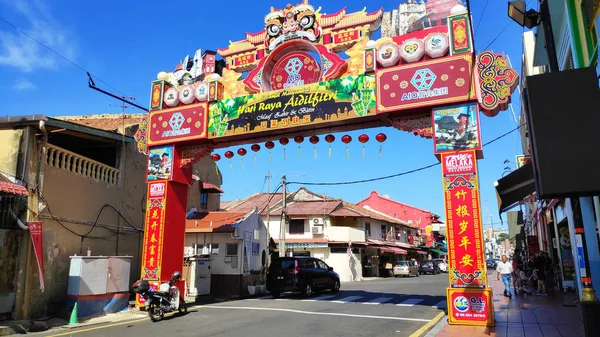 Pemandangan jalan kota tua di Melaka Malaysia — Stok Foto