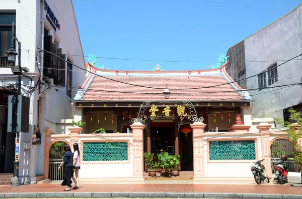 Templo Kwan Yin Tang es un templo chino en la ciudad de Malaca, Malasia —  Fotos de Stock