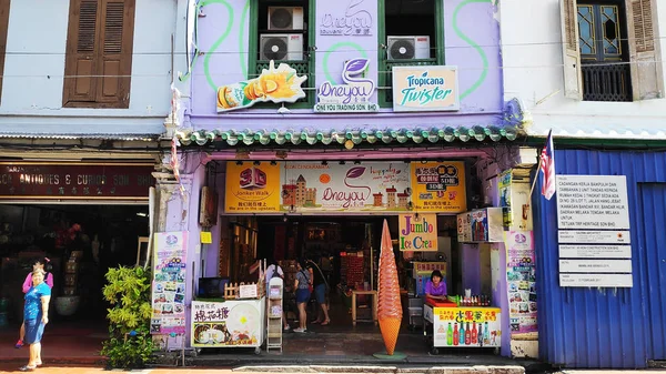 Street view of Jonker street in Melaka Malaysia — Stock Photo, Image