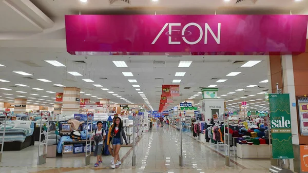 Entrada principal del centro comercial AEON en Johor Bahru Malasia —  Fotos de Stock
