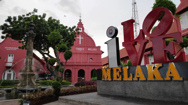 Vue journalière de Christ Church & Dutch Square à Malacca Malaisie — Photo