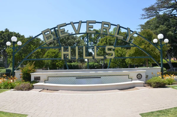 Beverly hills sign in Los Angeles park in Los Angeles, USA — Stock Photo, Image