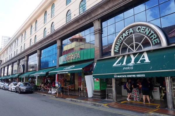 Centro Mustafa a Little India a Singapore — Foto Stock