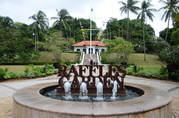 Raffles Garden at Fort Canning Park