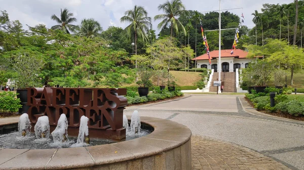 Taman Raffles di Taman Fort Canning — Stok Foto