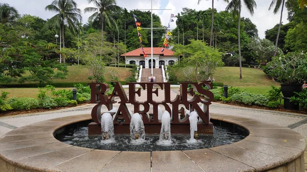 Jardim Raffles no Fort Canning Park — Fotografia de Stock