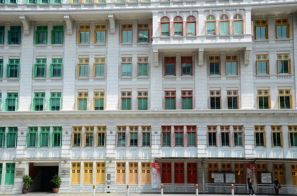 Colorful facade of the Old Hill Street Police Station in Singapo — Stock Photo, Image