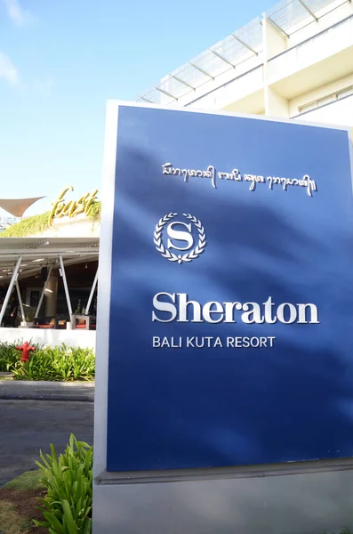 Logo Sheraton w głównym hotelu na Bali — Zdjęcie stockowe