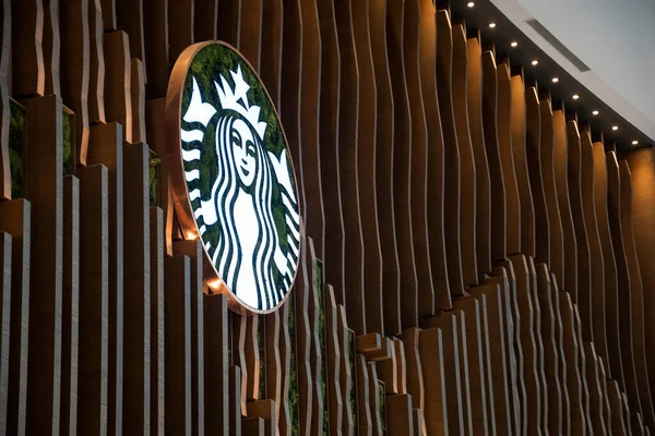 Singapur Jul 2020 Cafetería Starbucks Ubicada Dentro Del Aeropuerto Jewal — Foto de Stock