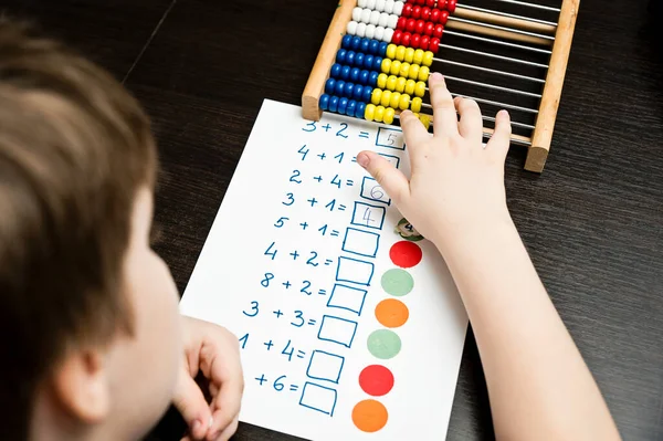 Educação Infância Pessoas Lição Casa Conceito Pré Escolar Uma Tarefa — Fotografia de Stock