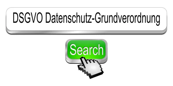 Dsgvo General Data Protection Regulation Green German Illustration — Stock Photo, Image