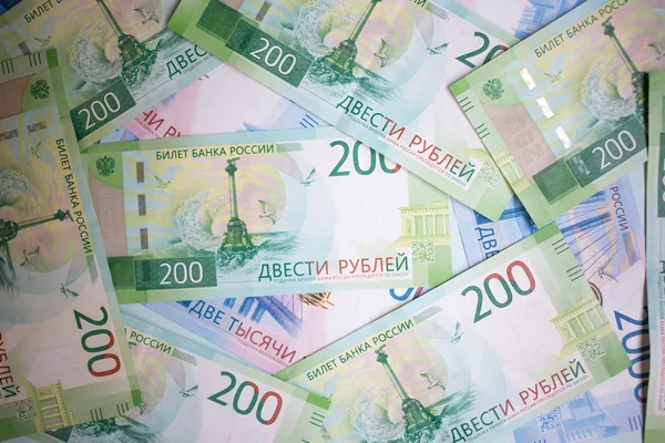 Moskau Russland 2018 Obere Ansicht Der Neuen Banknoten Russischer Rubel — Stockfoto