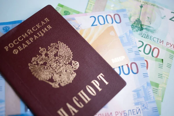 Moscú Rusia 2018 Pasaporte Ruso Russian Currency Including New 2000 — Foto de Stock
