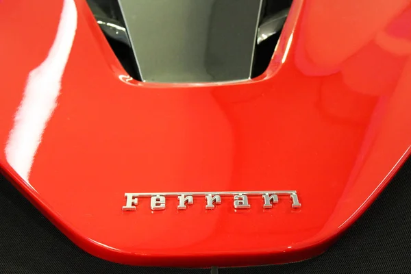 Maranello, Italie - 03 26 2013 : exposition d'une voiture de sport Ferrari dans le musée — Photo