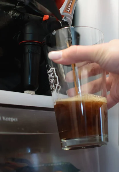 Nitro Brewed Coffee Beer — Stock Photo, Image