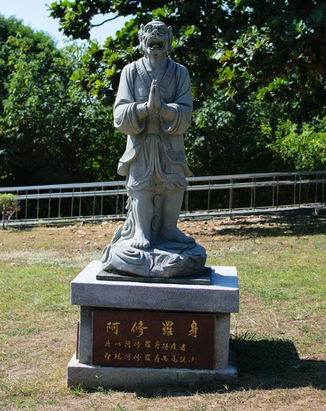 Азіатський Гаргойл Статуя Національному Парку — стокове фото