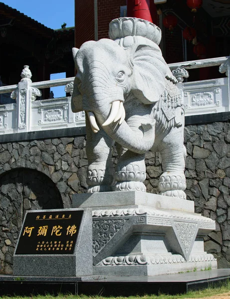 Statue Éléphant Devant Temple Baguashan Dans Ville Changhua — Photo